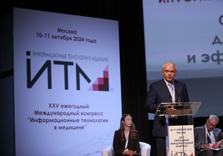 Компания "РусМедСофт" представила Middleware MITRA на конгрессе и выставке ИТМ 2024