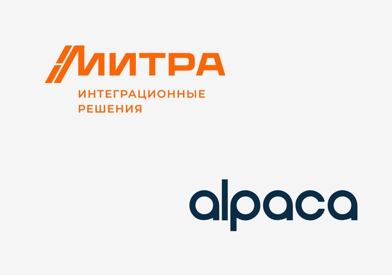 Технологическое партнерство c МИС «Alpaca»