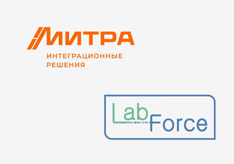 Import Substitution of Middleware at Our New Partner "Med IT - Solutions"